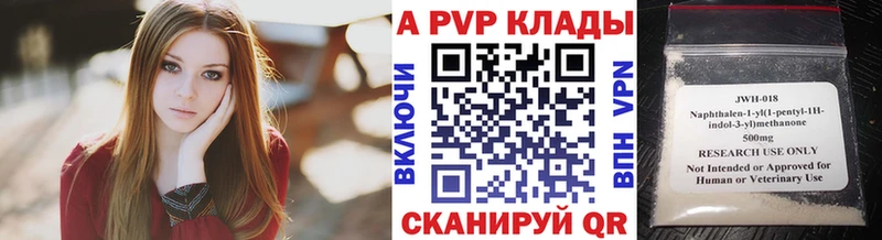 Купить где  Барыш  А ПВП VHQ 