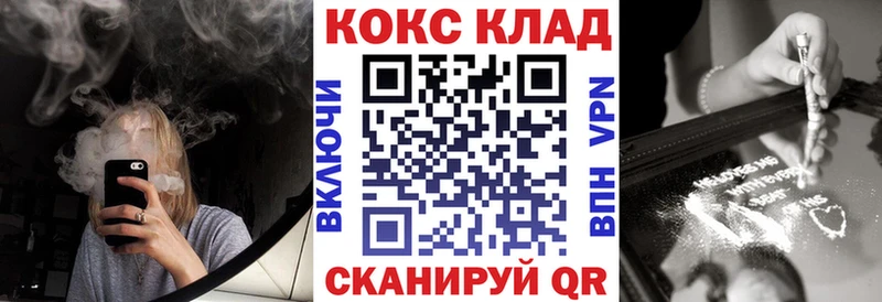 Купить где Барыш Кокаин VHQ