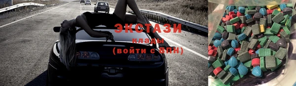 а пвп мука Беломорск