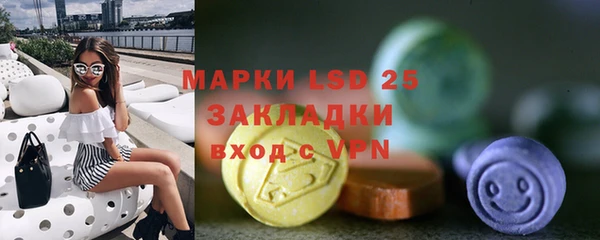а пвп мука Беломорск