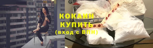 а пвп мука Беломорск