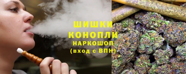 а пвп мука Беломорск