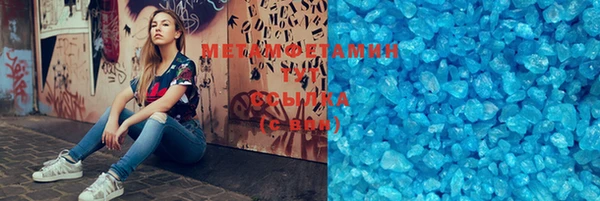 молекула духа Белоозёрский