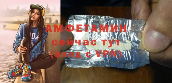 а пвп мука Беломорск