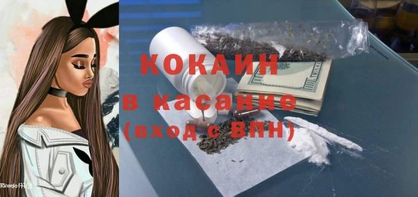 а пвп мука Беломорск