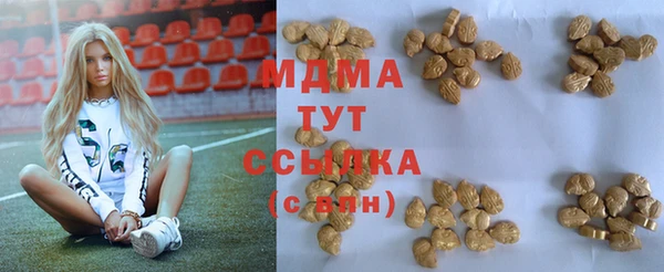 а пвп мука Беломорск