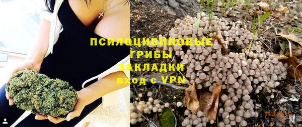 а пвп мука Беломорск