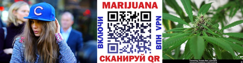 Купить  Барыш  Конопля планчик 